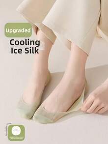 1/5双装 女士夏季超薄网眼透气隐形防滑浅口袜，适合日常穿着 - 彩色 - 查看 7
