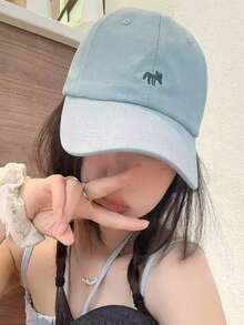 1pc Women's Cute Fox Embroidery Baseball Cap, Wide Brim Summer Sun Protection Visor Hat - Multicolor - View 3