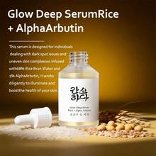 Tinh chất dưỡng da mặt từ gạo 30ml/1 fl oz, chứa Alpha-Arbutin, nuôi dưỡng và cấp ẩm sâu, làm mờ các vết nám trên da mặt, phù hợp cho cả nam và nữ, có thể sử dụng ngày và đêm, tinh chất dưỡng da mặt. - Cơm - Xem 7