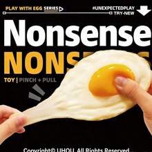 创意可爱煎蛋造型挤压玩具，缓解压力，柔软触感，休闲减压玩具，新奇搞怪礼物 - 生日礼物 - 节日礼物 - 彩色 - 查看 1