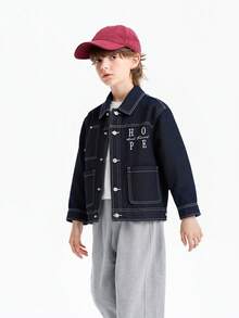 Annil Children's Clothing, Boys And Girls, Lycra Collar Soft Denim Jacket, New Spring Style, Workwear, Large Pockets, Fashionable Cardigan. - Dark Blue Jeans - View 3