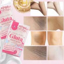 1件 Xa Gluta 泰国美白提亮精华液、香皂、胶原蛋白霜、曲酸 80克 - Gluta RICE - 查看 2
