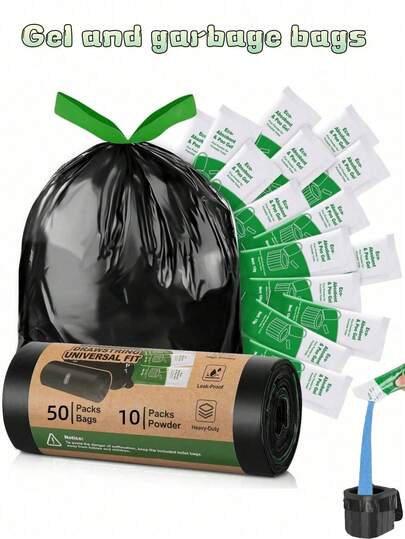 户外露营便携式垃圾袋和粪便凝胶套装。高品质便携式厕所袋，内含露营厕所凝胶，可堆肥，适用于便携式厕所、露营、徒步旅行、应急厕所、户外宠物狗粪便和尿液的卫生处理，宠物粪便固化凝胶。