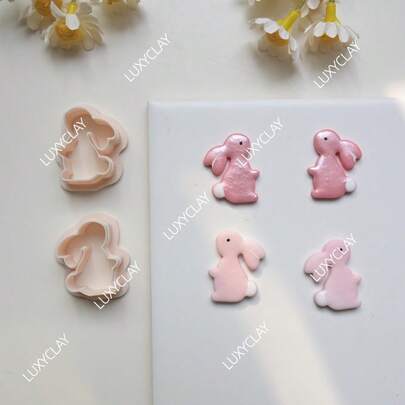 2件套兔子造型聚合物粘土耳环切割器，浮雕兔子粘土切割器，适用于DIY吊坠首饰制作，复活节聚合物粘土工艺工具