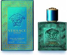 Versace Eros Eau De Parfum 50ml - Woody & Earthy - View 1