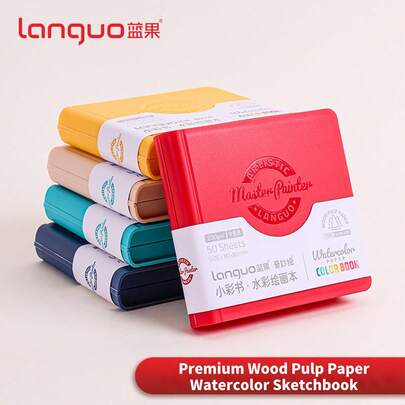 1 دفتر رسم مائي صغير لانجوو، 50 ورقة سميكة 230 جرام/م2، ورق رسم مربع، علبة مربعة محمولة، دفتر جيب للرسم، هدية عودة إلى المدرسة للأصدقاء والطلاب