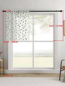 1件刺绣薄纱窗帘，花卉图案，带杆袋，防紫外线，透气，涤纶面料，无衬里，适用于客厅、卧室、餐厅 - 綠色 - 查看 17