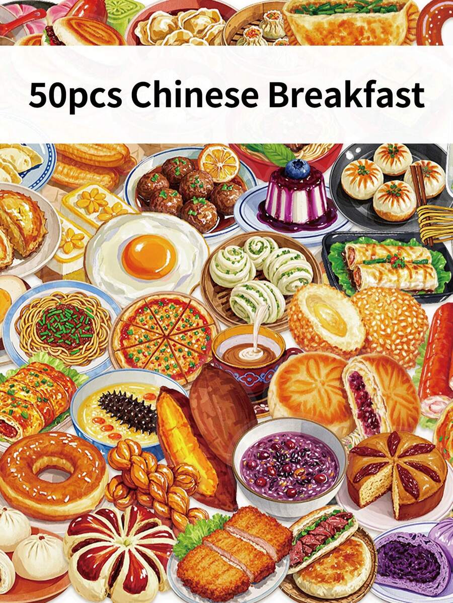 50张烘焙主题卡通创意贴纸,可用于笔记本、水瓶装饰和笔记本电脑个性化装饰 - 彩色 - 查看 1