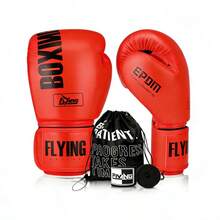 一副拳击手套,男女通用,适合拳击、健身、泰拳训练。这款手套带有衬垫,适合青少年和成人进行沙袋训练。包含收纳袋和4.5米长的弹性绑带。颜色可选黑色、红色,重量可选8盎司、10盎司、12盎司、14盎司和16盎司。 - 彩色 - 查看 19