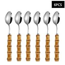 4/5/6/8/12件套竹结不锈钢勺叉套装，适用于家庭、聚会、酒店、派对餐具套装 - 銀色 - 查看 14