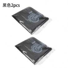 1/2 piezas Cubierta de bicicleta 3D - Material PEVA impermeable, diseño resistente a los rayos UV y transpirable, ajuste universal para motocicleta/scooter eléctrico - Adecuado para estacionamiento al aire libre, protección contra la lluvia, protección solar a largo plazo - Cubierta de lluvia para motocicleta - Accesorio para scooter eléctrico - Cubierta protectora para vehículos - Esencial para el transporte - Refugio para bicicleta para todas las estaciones - Multicolor - Ver 12