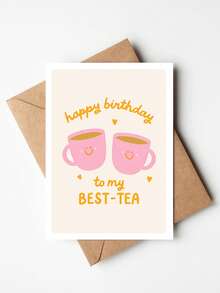 1张趣味闺蜜生日贺卡 – 祝我最好的朋友生日快乐，闺蜜生日贺卡，送给好朋友的可爱友情贺卡 - 多色 - 查看 1