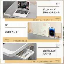 Bench Table - ブラック - مشاهدة 4