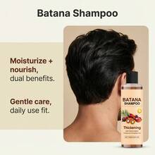 100毫升巴塔纳油洗发水，温和控油保湿，丰盈秀发，清洁柔顺，清爽不油腻。 - 洗髮水 - 查看 6