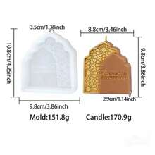 Molde de vela de bendición de Ramadán hecho a mano, molde de jabón en forma de arco de mezquita islámica y luna, vela hecha a mano, decoración de escritorio para Eid Al-Fitr - A-blanco - Ver 9