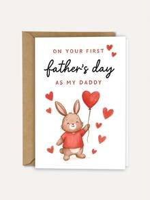 1pc New Dad's First Father's Day Card - Cute Rabbit & Heart Balloon Design, Keepsake Gift For Husband, Partner & New Father, "On Your First Father's Day As My Daddy" Message, Celebrate New Fatherhood, Blank Inner Page & Envelope Included - View 6