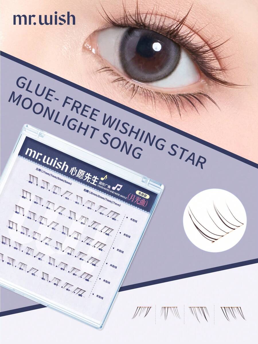 48 piezas de pestañas postizas sin pegamento - pestañas inferiores - curva Moonlight - Serie Wish Star - Diseño de aplicación rápida invertido, natural y versátil, pestañas postizas realistas MR.WISH - J - Ver 1