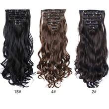 22 Inch Clip In Hair Extensions 7 PCS Long Wavy Synthetic Black Hair Extension & Natural Soft Invisible Clip Thick Hairpieces For Women Daily - Multicolor - View 9