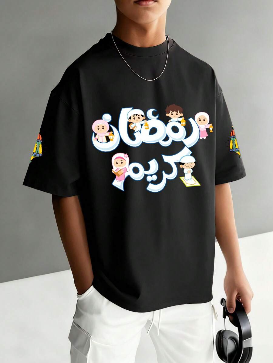 1 buah Kaos Lengan Pendek Leher Bulat Motif Kartun untuk Anak Laki-laki, Pakaian Musim Panas untuk Siswa dan Remaja. - Hitam - View 1