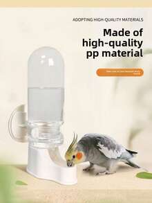 新款自动鹦鹉饮水器，鸟类用品饮水瓶喂食器，适用于小型鸟类和水瓶，鸟笼 - 70ml鸚鵡餵水器 - 查看 4