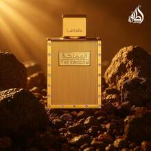 Lattafa The Kingdom Eau De Parfum For Men 3.4 Oz / 100ml - Long Lasting Aromatic Woody Vanilla Cologne - 東方 - 查看 6