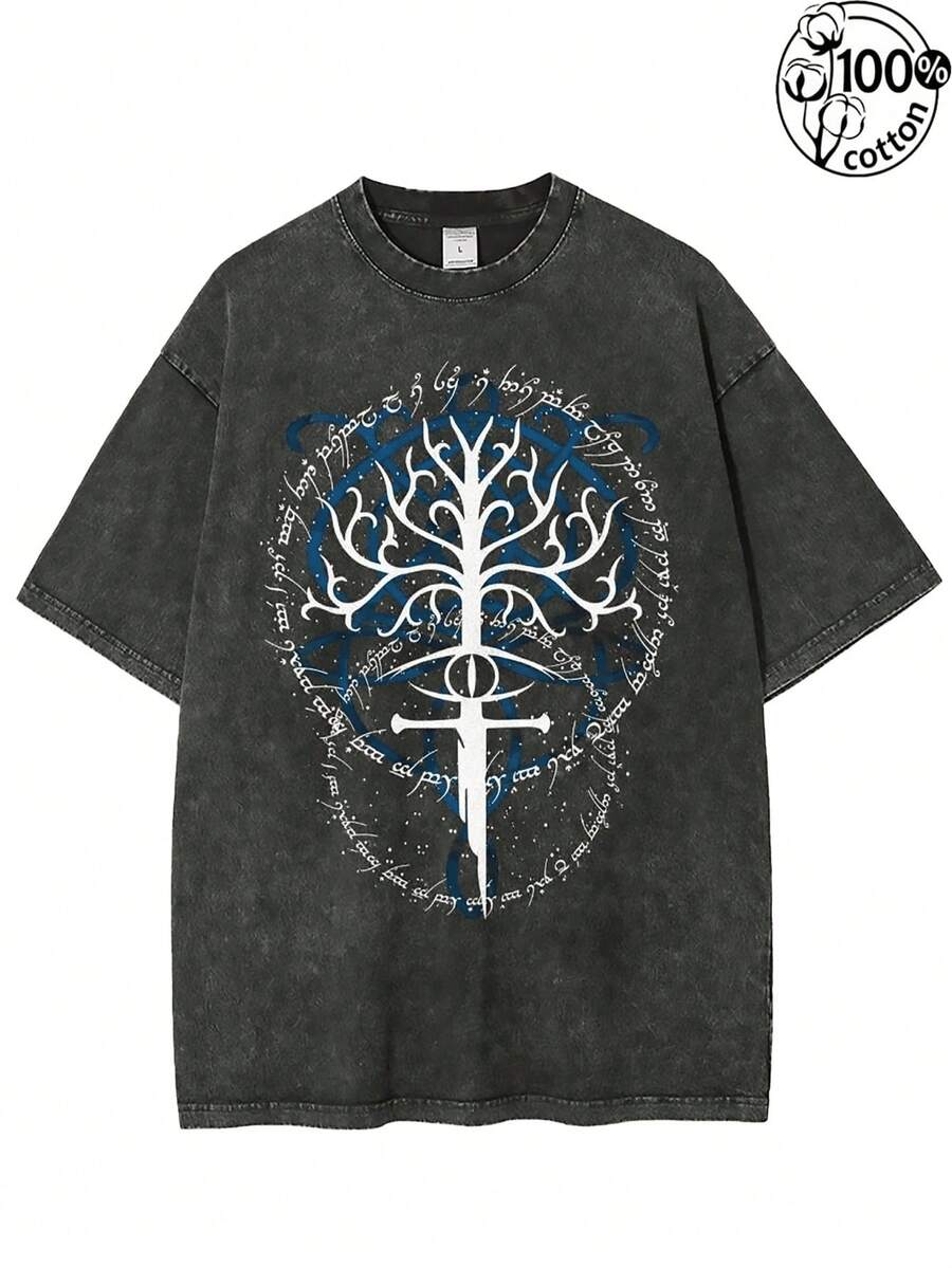 Break The SystemLOTR LOTR Middle Earth Shirt, JRR Tolkien Hoodie, Merch, LOTR Sweatshirt, Menswear Top Apparel Men Gifts - Black 2 - 查看 1