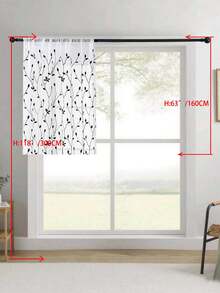 1 tấm rèm voan thêu họa tiết hoa, có khe luồn thanh treo, chống tia UV và thoáng khí, chất liệu polyester, không có lớp lót, thích hợp cho phòng khách, phòng ngủ, phòng ăn. - màu đen - Xem 45