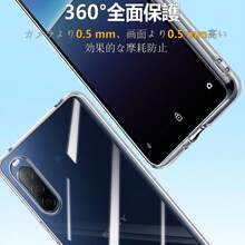 Xperia 10 II ケース クリア スマホケース 透明 薄型 ソフト TPU 耐衝撃 メッキ加工 ストラップホール付き 軽量 - クリア - チェックする 2