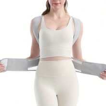 Ergonomic Back Support Brace – Adjustable Elastic Support, Breathable Fabric, Hand Washable, Posture Corrector For Men And Women,Sport Medicine, Posture Correction Ergonomic Design,Breathable Material, Back Brac,Unisex Adjustable Shoulder Strap, Comfortable And Breathable Design, Enhances Body Confidence, Lightweight And Flexible, Ideal For Daily Wear, Office Use, Sports And Fitness - Grey - View 4