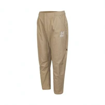 Adidas Men's Loose Fit Woven Casual Pants, Comfortable & Versatile, Tapered Leg, JE6110, Suitable For Spring & Autumn