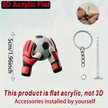 New 2D Flat Football Keychain, Perfect Gift For Football Fans, Car Key Chain Decor - Black and White - View 6