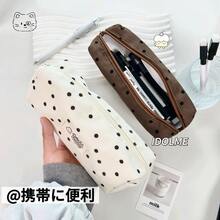 1个极简波点铅笔盒，可爱文具收纳铅笔盒，IDOLME品牌，小熊图案文具袋，便携大容量笔袋，拉链布艺笔袋，适合学生文具收纳，桌面收纳袋，返校必备文具收纳袋 - 筆袋 - 查看 4