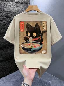 1pc Men's Fashionable Printed Loose Fit Short Sleeve T-Shirt | Exquisite Design | Summer Essential | Easy To Match, Showcasing Your Style - Apricot - View 2
