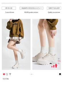 Alan Vincent[Thick Sole Heightening Series]New Women's Sneakers, Beige Color, Women's Thick Sole Shoes, 5cm Height Increase, Lightweight And Comfortable, New Casual Shoes, Can Be Freely Matched With Pants, Suitable For Parties, Beautiful And Cute, Elegant And Graceful - Beige - View 5