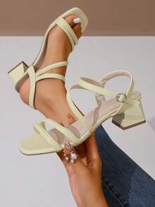 Sandales à talons hauts  jaunes pour femmes, talons carrés épais à la mode, style élégant et féminin. Nouvelles sandales d'été polyvalentes à semelle souple avec bride et bout ouvert. Sandales à talons hauts jaunes assorties aux robes, parfaites pour les fêtes et les mariages. - Jaune citron - Voir 3