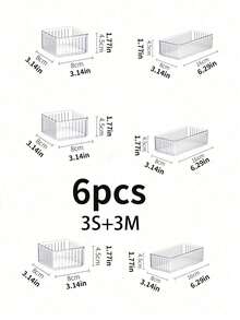 6个/5个/1个极简透明化妆品收纳抽屉，梳妆台抽屉分隔盒，适用于化妆刷和化妆品，优雅防震 - 水波紋透明 - 查看 15