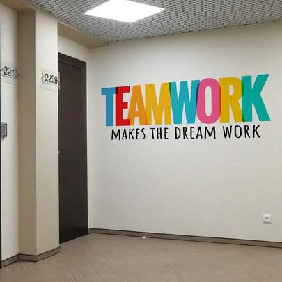 团队协作成就梦想——励志名言墙贴，激励办公室标语贴纸，适用于工作场所、会议室、家庭办公室装饰，可移除