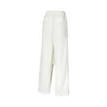 Adidas 男士休闲直筒梭织裤，适合春秋季日常穿着 JP2598 - 白色 - 查看 2