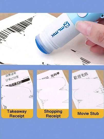 1 pieza Cinta correctora de papel térmico imprimible, Abridor de sello de privacidad de guía de envío todo en uno, Adecuado para eliminación de tinta de papel térmico