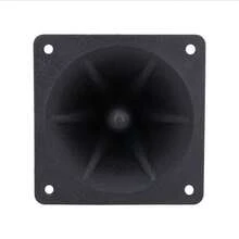 2 Pack Component Square Tweeter 3.25x 3.25 Piezo Horn DJ Speaker Loudspeaker Buzzer Treble With Screws Car Audio Home Speakers Sound Box - Default - View 6
