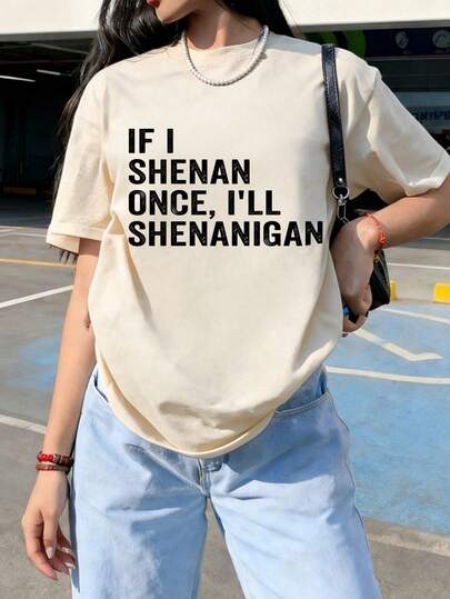 Si je suis vilaine, je le serai pleinement' Imprimé graphique T-shirt à manches courtes col rond. Nouveau T-shirt à manches courtes col rond minimaliste décontracté pour femmes, style vacances, ample et polyvalent. Tenue quotidienne , convient pour les vacances. T-shirt à manches courtes imprimé graphique pour femmes, convient pour le port quotidien en été, adapté pour les vacances comme la Saint-Valentin, la rentrée scolaire, la Fête des enseignants. T-shirt à manches courtes imprimé graphique, doux, ample et confortable, style streetwear Top de gamme décontracté et polyvalent pour les vacances