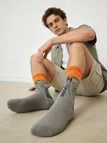 1 双男士灰色和橙色撞色“呐喊”绘画图案中筒袜，四季皆宜 - 彩色 - 查看 7