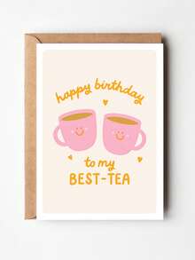 1张趣味闺蜜生日贺卡 – 祝我最好的朋友生日快乐，闺蜜生日贺卡，送给好朋友的可爱友情贺卡 - 多色 - 查看 7