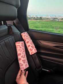 豹纹时尚INS风汽车安全带套 - 多款 - 查看 4