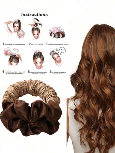 1个免加热卷发发圈，棕色缎面免加热卷发器，可睡眠时佩戴，柔软舒适，慵懒卷发器，无需加热即可打造卷发造型，时尚百搭，适合户外活动，耐用缎面发饰