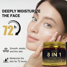 Xioimy 60克 8合1 胶原蛋白保湿紧致面霜，2分钟内即可见效提拉紧致，长效保湿，提亮肤色，改善暗沉、松弛、皱纹和细纹，日常护肤必备 - 白色 - 查看 3