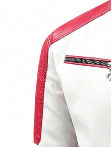 AHTELB Men's Outdoor Casual Regular Leather Jacket Riding Coat, Fashion Casual Colorblock Leather Jacket, Anti-Theft Zipper Design, Racing Style, Motorcycle Riding Suit, Perfect For Gatherings And Riding Activities, Men's Jacket, Gifts For Friends, Husbands, Boyfriends, PU Leather Sports Jacket - White - View 4