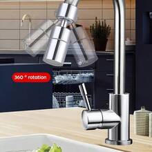 360°旋转厨房水龙头延长器 - 防溅水、泡沫生成、耐用塑料材质、兼容多种水龙头、厨房水龙头配件、光滑金属表面、优质塑料 - 水龍頭 - 查看 10