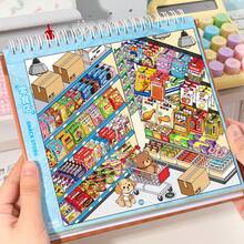 超景貼紙，沉浸式 DIY，化妝品店/甜點店/烘焙店/便利店/寵物用品店/咖啡店場景貼紙，趣味貼紙，可愛貼紙，貼紙角色，大批量貼紙，適合舒壓 - 均碼 - 查看 6