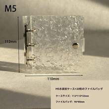 Livre de rangement pour autocollants de planificateur M5, album d'échange et de collection d'autocollants, ensemble de cahier à feuilles mobiles de style japonais avec motif vague transparent, album de rangement multi-tailles avec anneaux métalliques, couverture acrylique A5 de style INS avec motif vague haute transparence, sac de rangement à fente unique en PP, convient pour la création de planificateurs japonais, la collection de cartes d'idoles, l'organisation de matériel, la planification d'emploi du temps nomade - Multicolore - Voir 9
